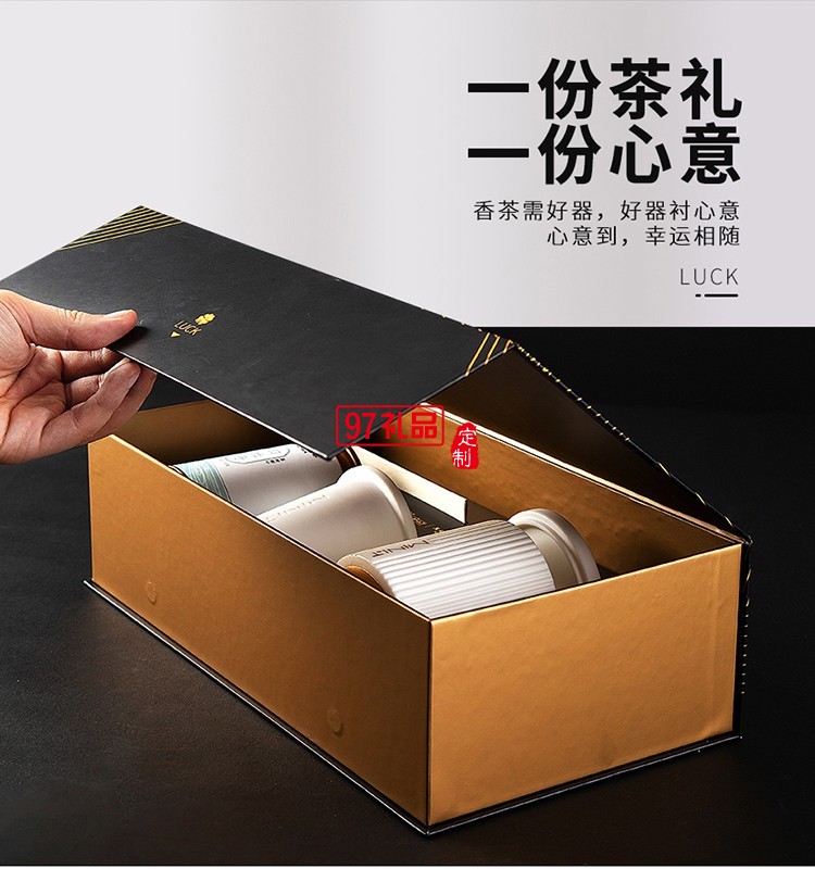 羊脂白玉茶具商務(wù)組合福生萬(wàn)物茶禮套裝高檔商務(wù)禮品定制