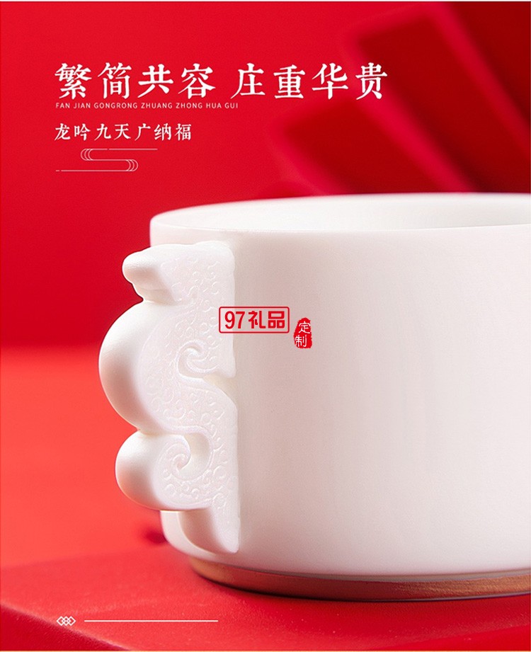新品小茶商務套裝小茶&天福茗茶聯(lián)名款 “納?！辈瓒Y套裝 可定制logo