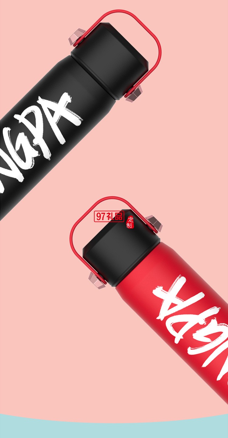 316不銹鋼車載便攜小學(xué)生簡(jiǎn)約可愛可定制logo