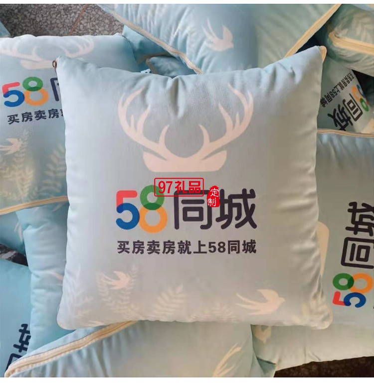 時尚天鵝絨抱枕被子房地產(chǎn)定 制廣告禮品抱枕家居兩用靠墊被