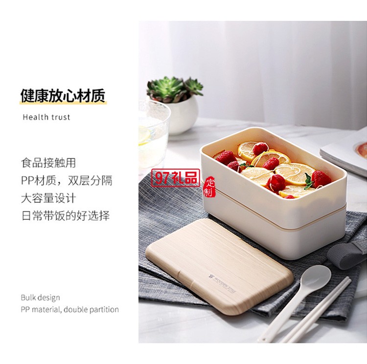 網(wǎng)紅日式雙層飯盒塑料分格便當(dāng)盒跨境成人學(xué)生可微波爐 午餐盒