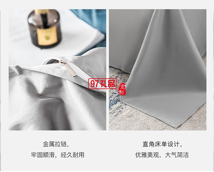 愛(ài)丁堡 貢緞床飾套件 愛(ài)丁堡 貢緞床飾套件