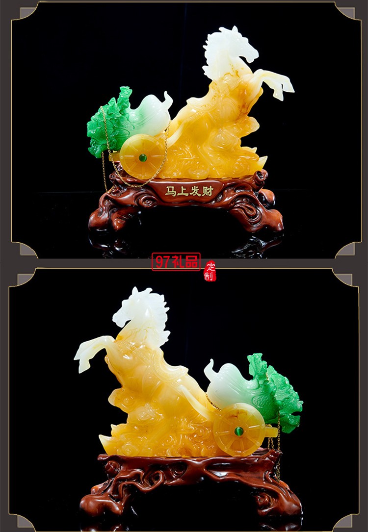 馬上發(fā)財(cái)家居辦公室樹(shù)脂工藝品