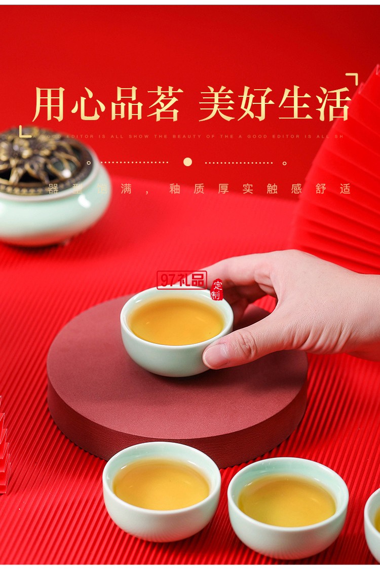 整套陶瓷功夫茶具套裝帶茶葉罐蓋碗茶杯茶壺制定logo商務禮品