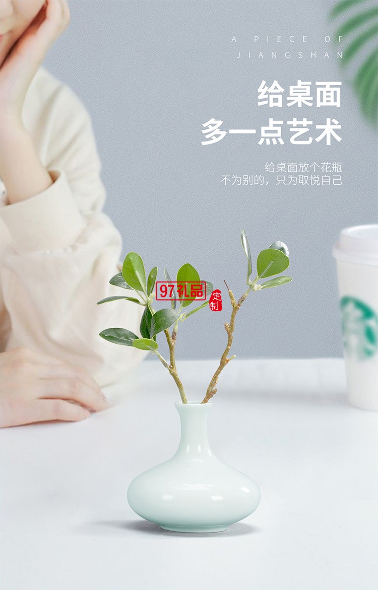 商務(wù)禮品江山玻璃杯套裝公司開業(yè)活動(dòng)企業(yè)年會(huì)高端伴手禮茶具logo