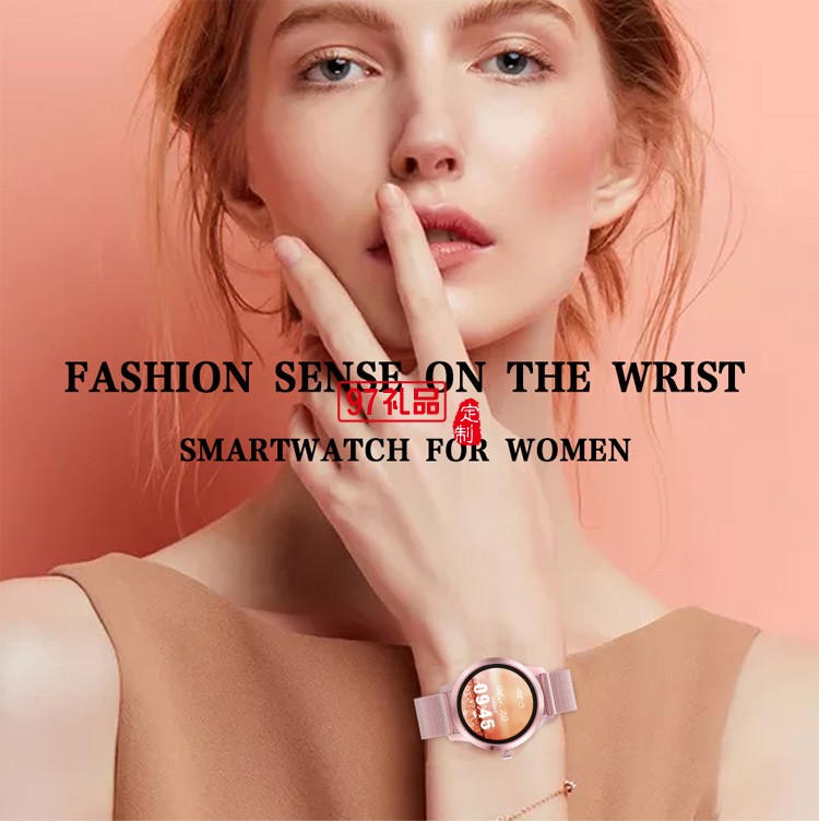 蘋果華為適用H16女性智能手表率睡眠運動計步手環(huán)