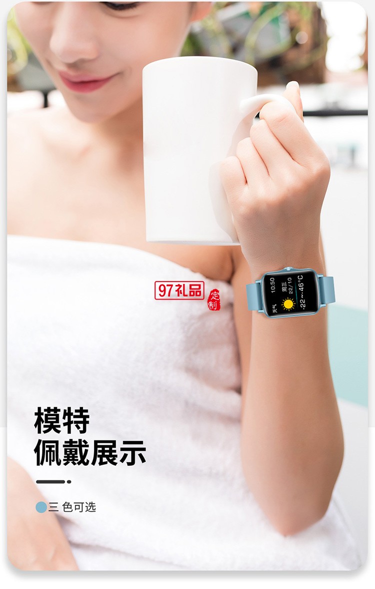 多種模式運(yùn)動(dòng)智能手環(huán)方屏smart watch 防水計(jì)步