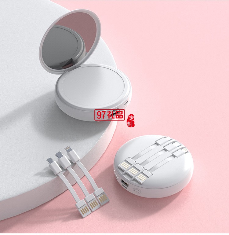 創(chuàng)意圓形自帶線(xiàn)充電寶迷你美妝鏡20000毫安