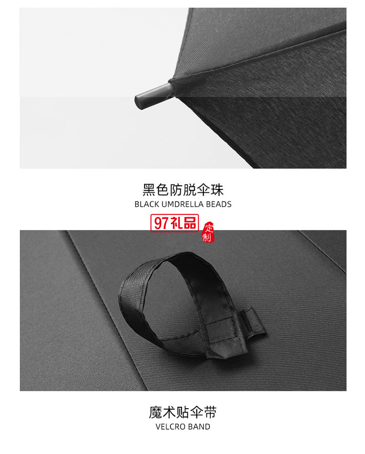 全自動(dòng)折疊雨傘長柄晴雨兩用