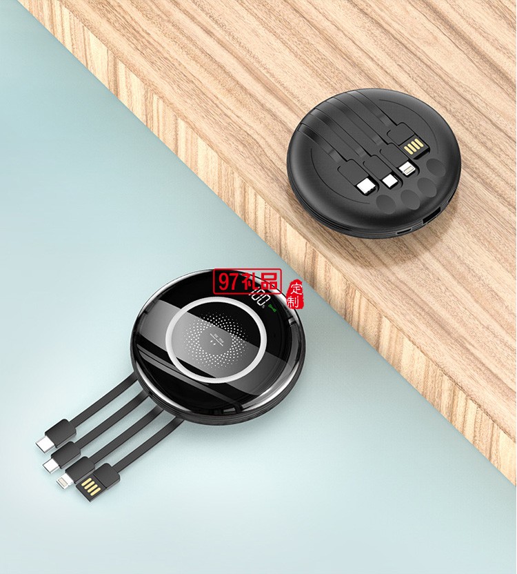 帶線數(shù)顯移動(dòng)電源無線充5000/10000毫安大容量