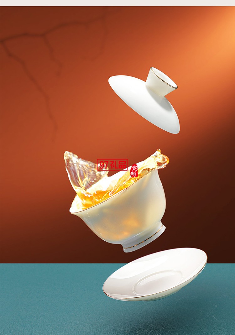 羊脂玉白瓷茶具套裝全套功夫茶杯家用辦公室會客泡茶陶瓷蓋碗