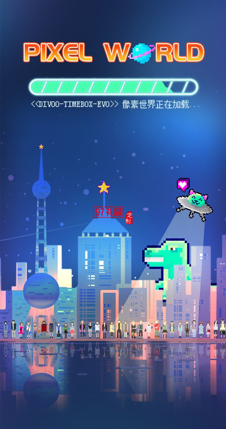 EVO像素電腦音響藍(lán)牙音箱迷你戶外無(wú)線便捷式車載