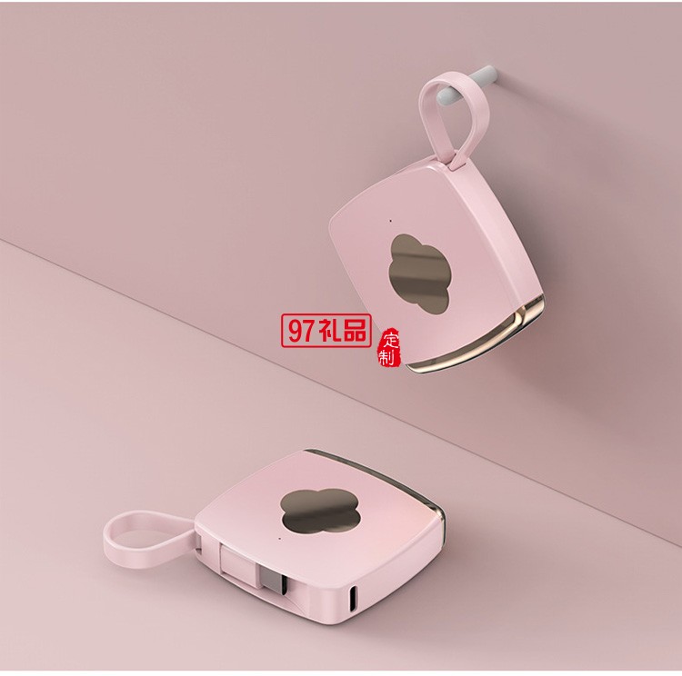 自帶線可愛便攜移動電源 應(yīng)急超薄2000毫安