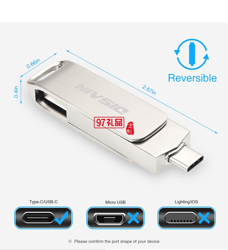 手機金屬旋轉(zhuǎn)U盤 兩用otg優(yōu)盤 type-c 