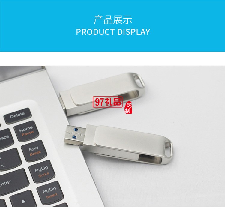 手機(jī)電腦兩用type-c優(yōu)盤(pán)  金屬旋轉(zhuǎn)USB 3.1
