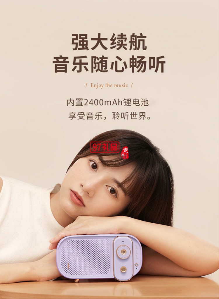無線藍(lán)牙音箱迷你便攜式低音炮創(chuàng)意音響usb戶外復(fù)古藍(lán)牙音響