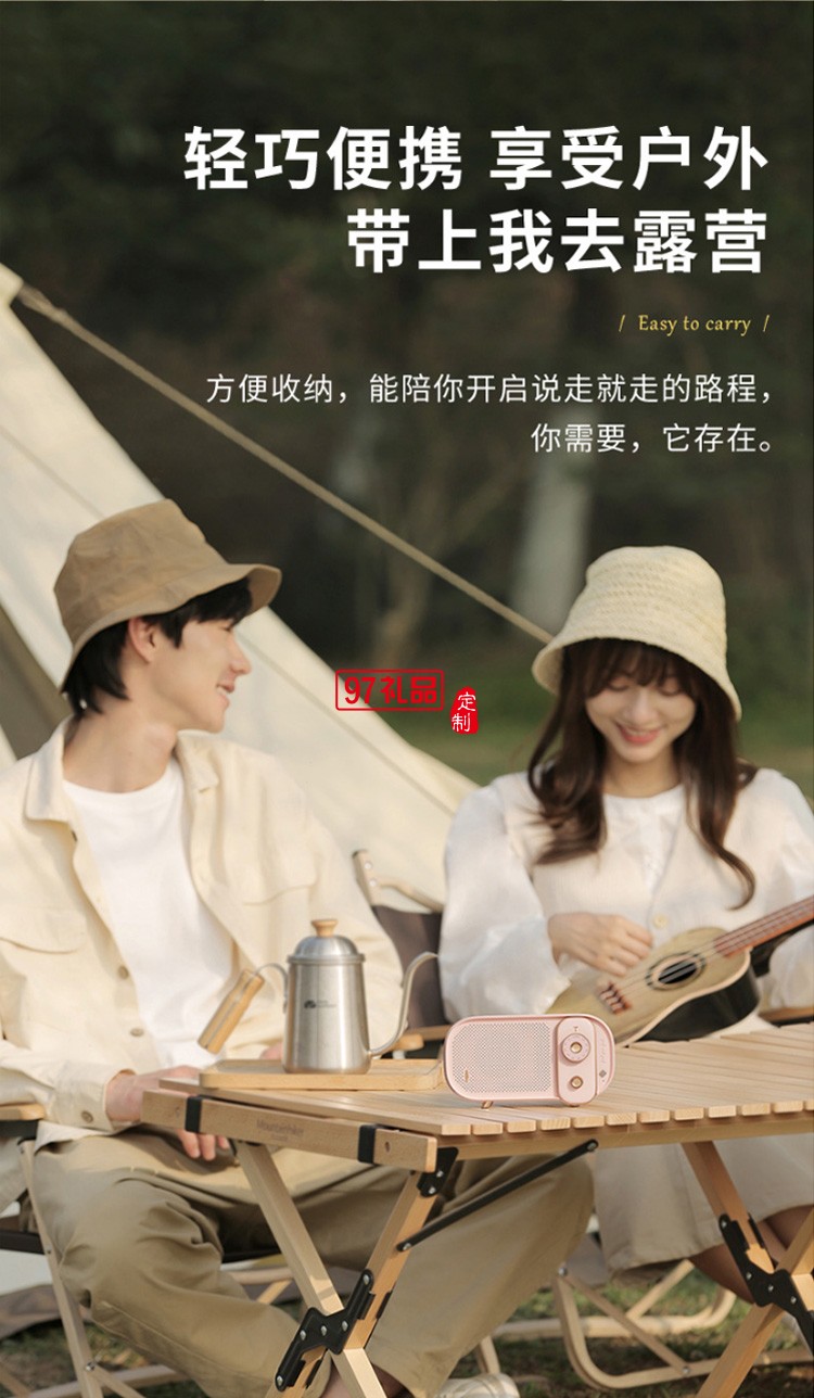 無線藍(lán)牙音箱迷你便攜式低音炮創(chuàng)意音響usb戶外復(fù)古藍(lán)牙音響