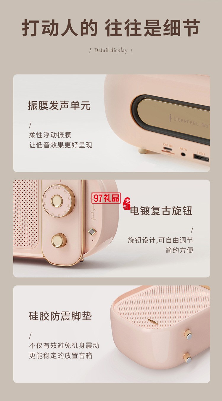 無線藍(lán)牙音箱迷你便攜式低音炮創(chuàng)意音響usb戶外復(fù)古藍(lán)牙音響