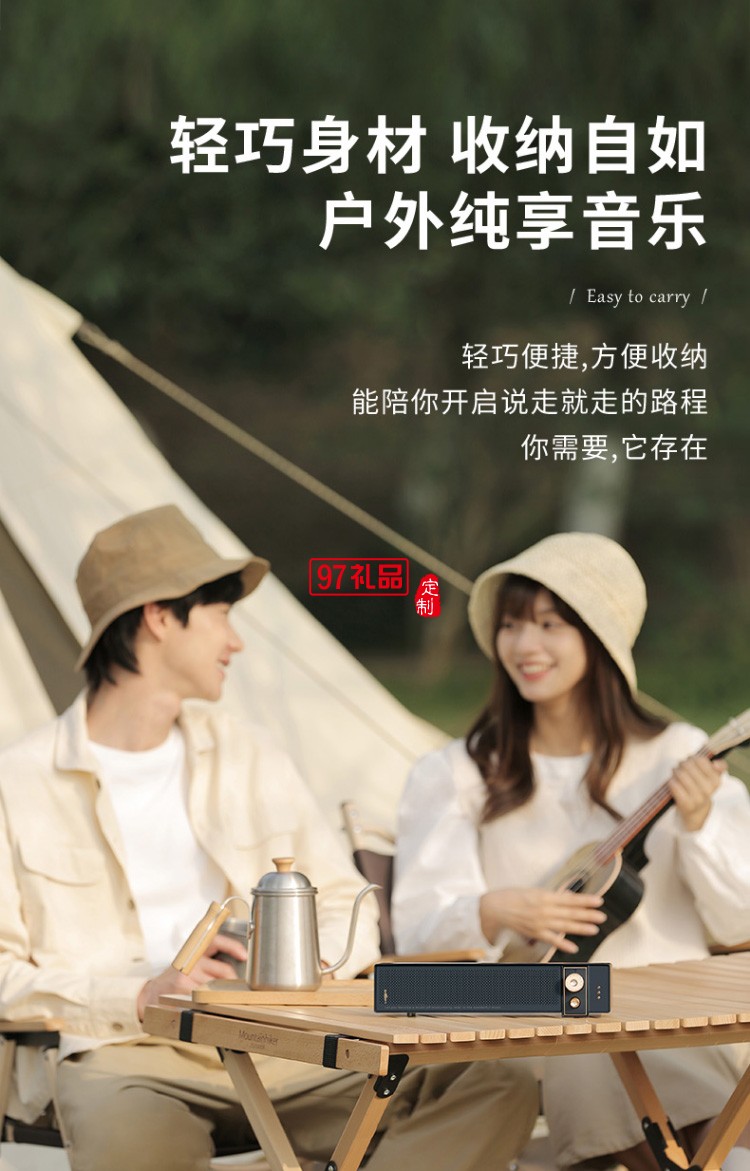 桌面藍(lán)牙音響桌面臺式機長條復(fù)古音箱 家用網(wǎng)課音響便戶外攜出行