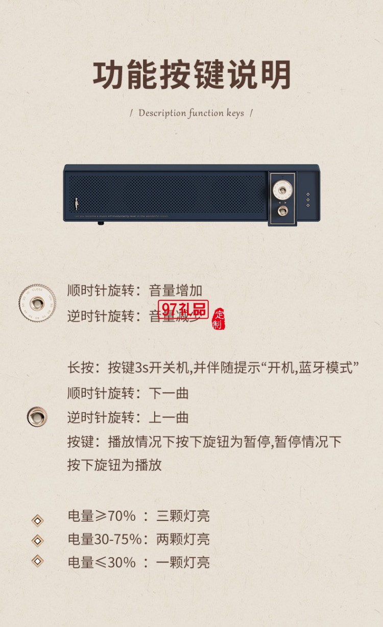 桌面藍(lán)牙音響桌面臺式機長條復(fù)古音箱 家用網(wǎng)課音響便戶外攜出行