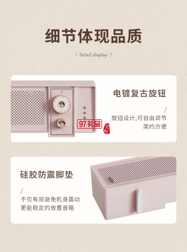 桌面藍(lán)牙音響桌面臺式機長條復(fù)古音箱 家用網(wǎng)課音響便戶外攜出行