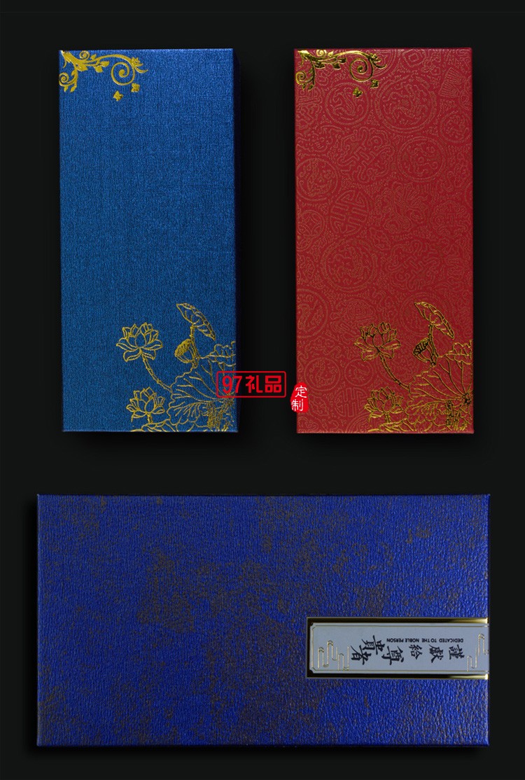 中國(guó)風(fēng)黃銅仿古福字U盤 展會(huì)禮品婚慶定制公司廣告禮品