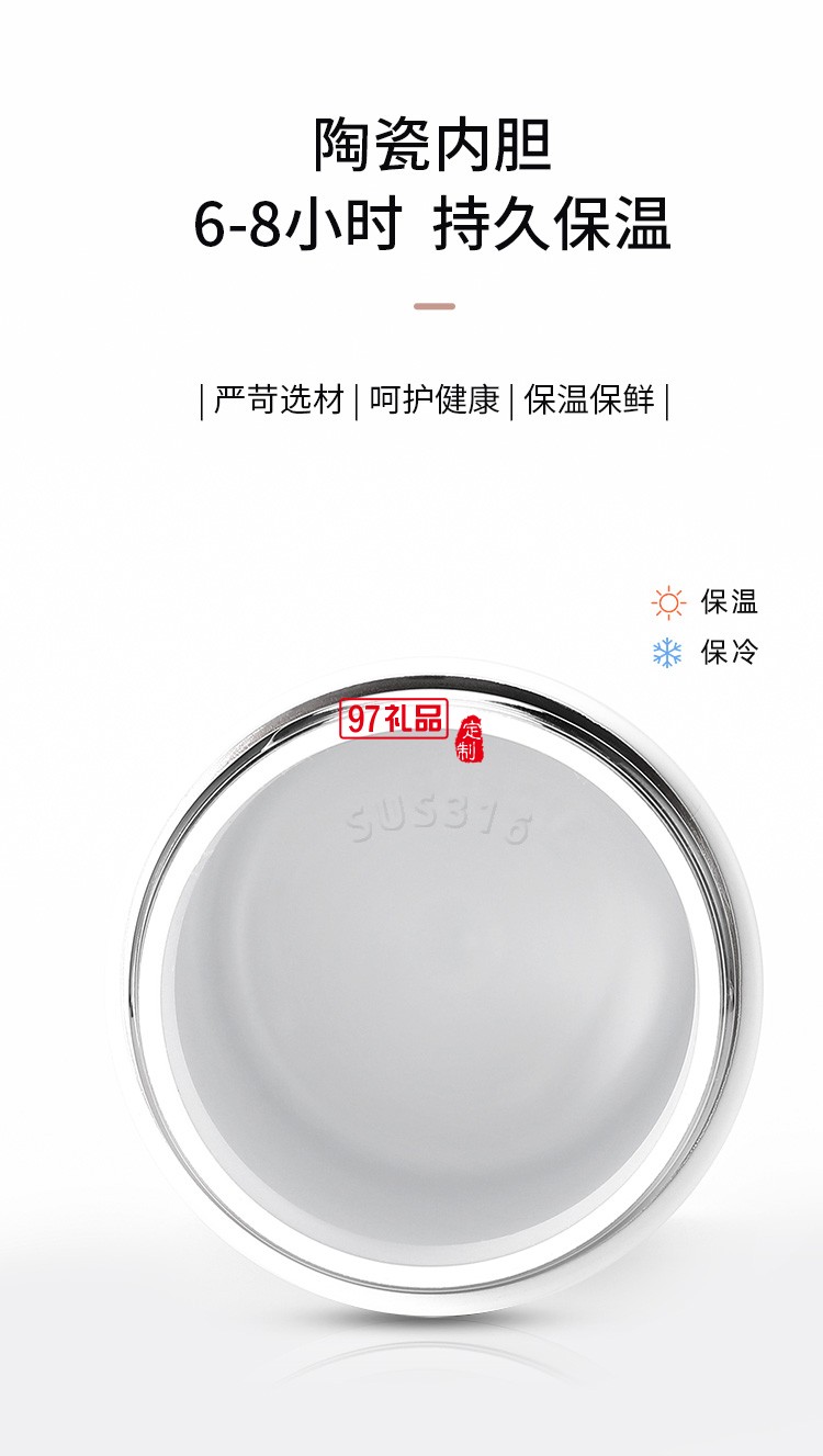 商務保溫杯男瓷化內(nèi)膽茶水分離泡茶杯便攜水杯子