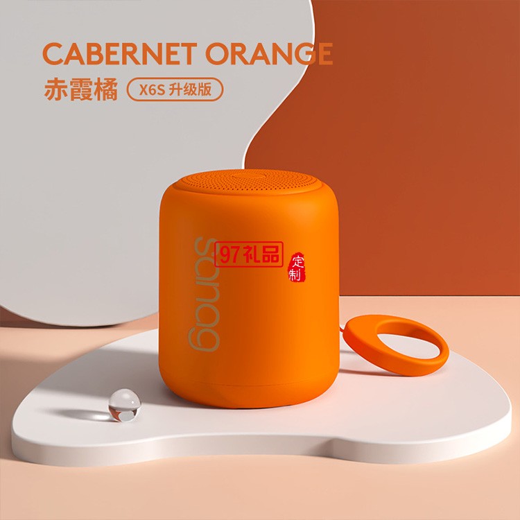 藍(lán)牙音箱無線創(chuàng)意小鋼炮戶外迷你