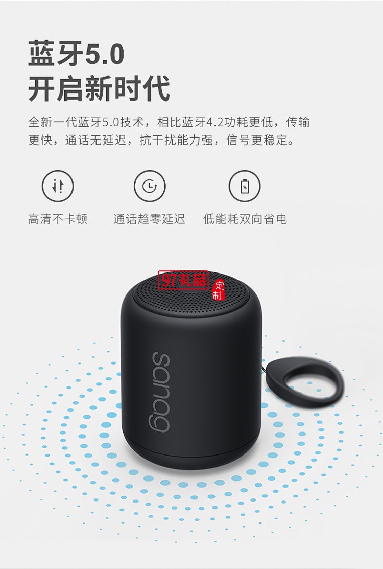 藍(lán)牙音箱無線創(chuàng)意小鋼炮戶外迷你