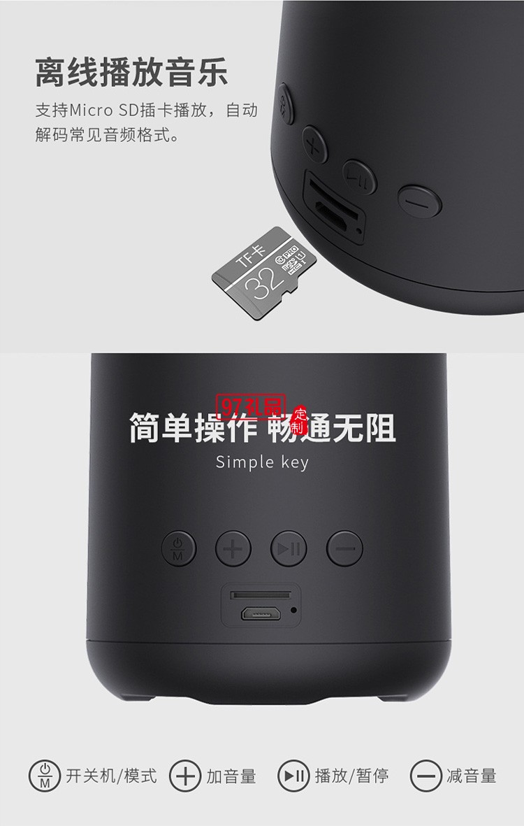 藍(lán)牙音箱無線創(chuàng)意小鋼炮戶外迷你