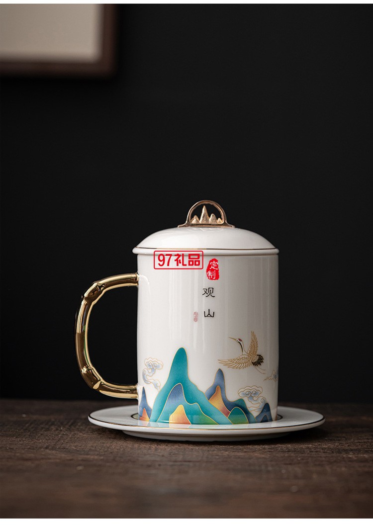 觀山羊脂玉瓷個(gè)人杯泡茶杯陶瓷杯子送客戶禮品定制