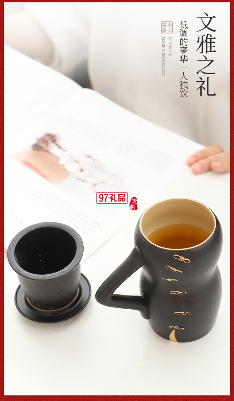 芳華 創(chuàng)意旗袍羊脂玉個(gè)人杯