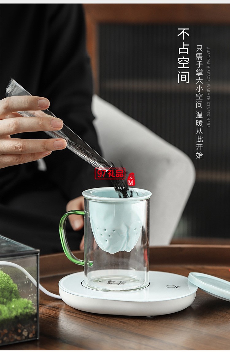 德化玻璃陶瓷茶具套裝個(gè)人杯55度恒溫杯配加熱墊商務(wù)送禮佳品