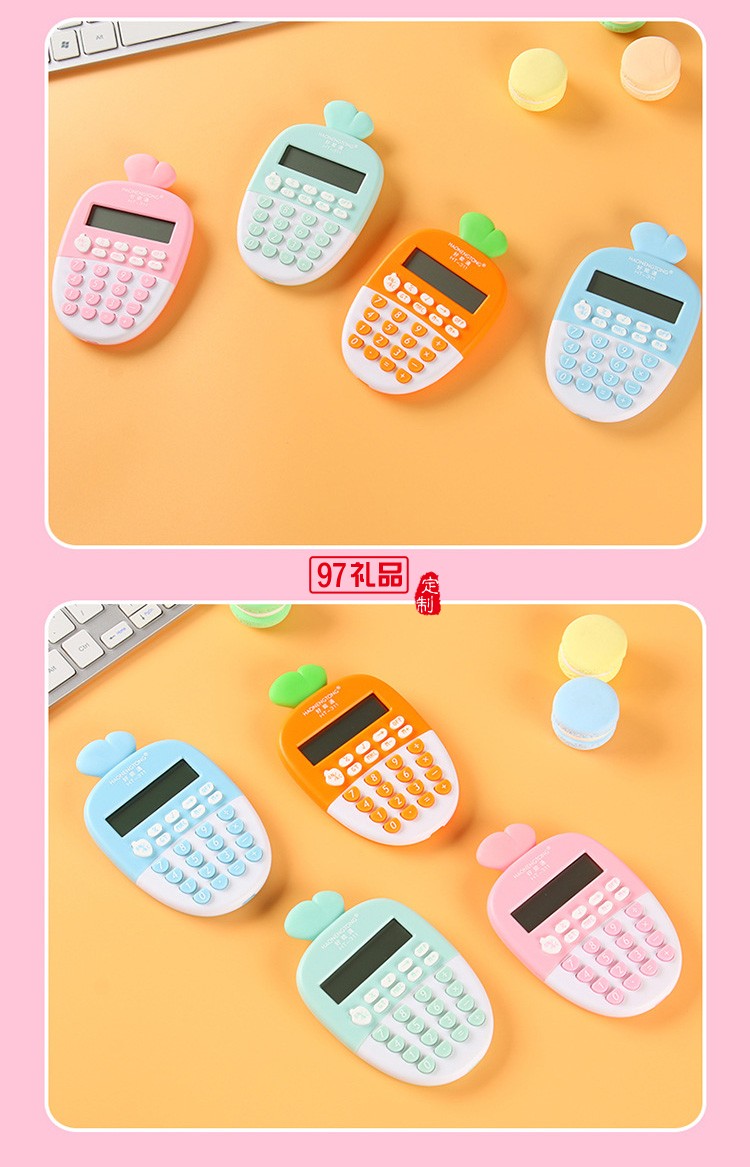 小學(xué)生彩色多功能12位數(shù)學(xué)生學(xué)習(xí)用品計算器