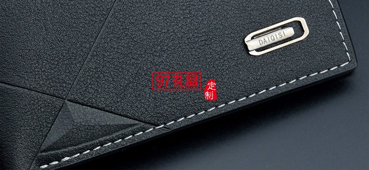 新款男士錢(qián)包短款多卡位時(shí)尚休閑錢(qián)夾男青年薄三折