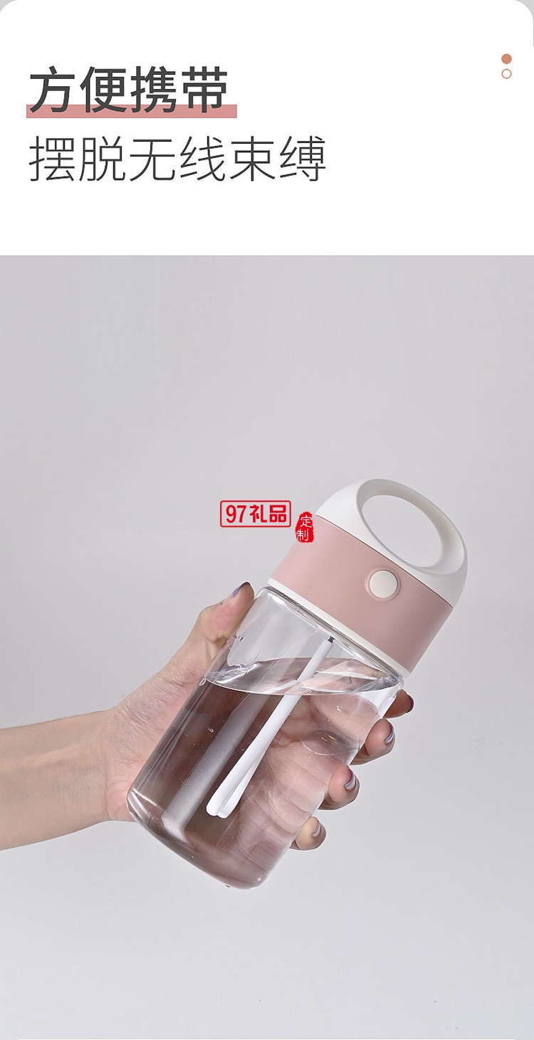 新款搖搖杯自動(dòng)攪拌杯奶昔蛋白咖啡水杯刻度杯