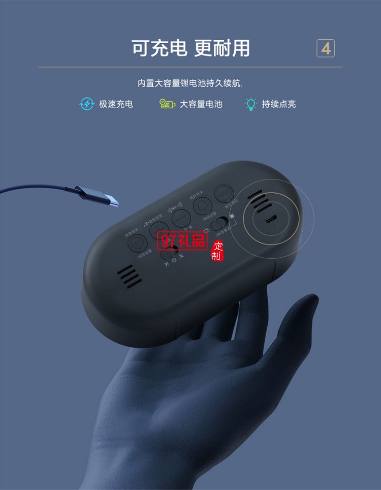 LED鬧鐘兒童學生床頭夜光電子時鐘室內(nèi)臺鐘