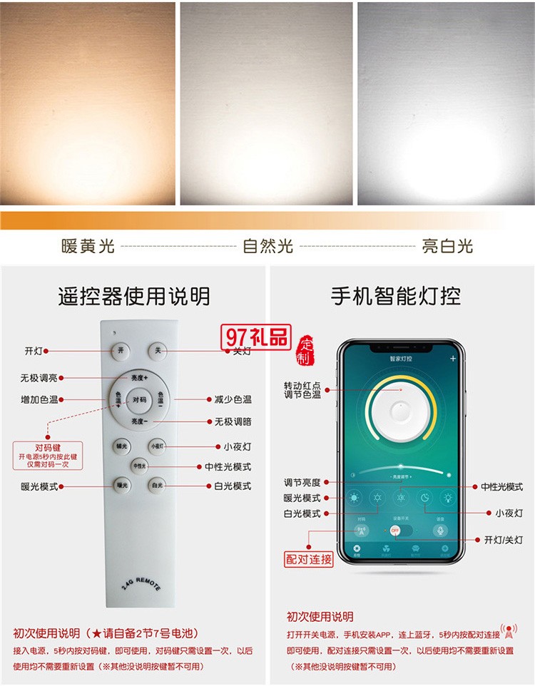 創(chuàng)意流沙臺燈臥室床頭燈金色時(shí)尚浪漫簡約裝飾氛圍燈