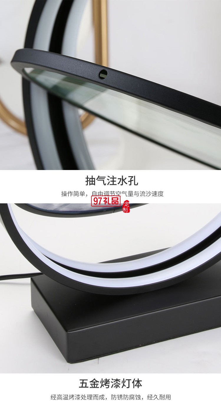 創(chuàng)意流沙臺燈臥室床頭燈金色時(shí)尚浪漫簡約裝飾氛圍燈