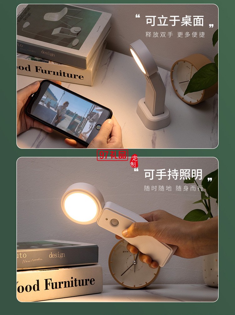 新品LED智能人體感應(yīng)燈小夜燈充電臺(tái)燈樓過(guò)道衣櫥臥室床頭燈