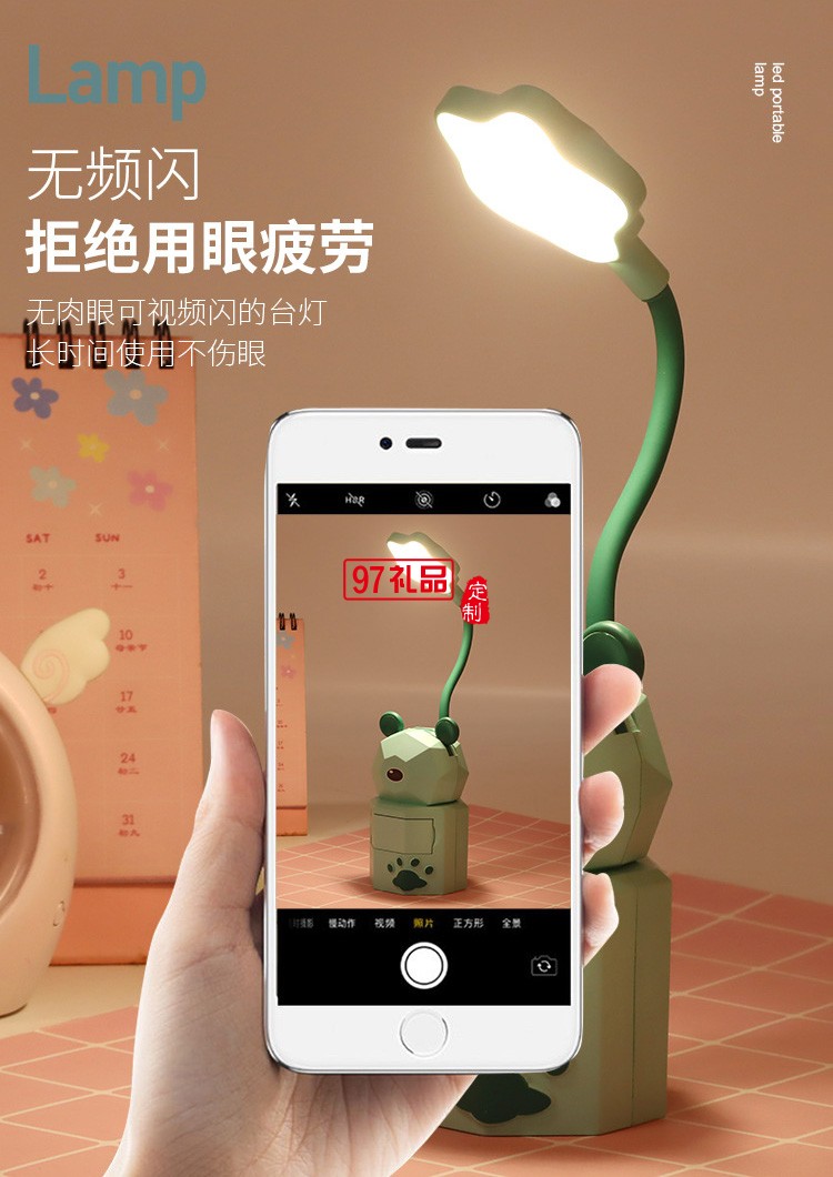 USB充電兒童學(xué)生宿舍閱讀護眼小夜燈創(chuàng)意卡通抽屜收納LED臺燈