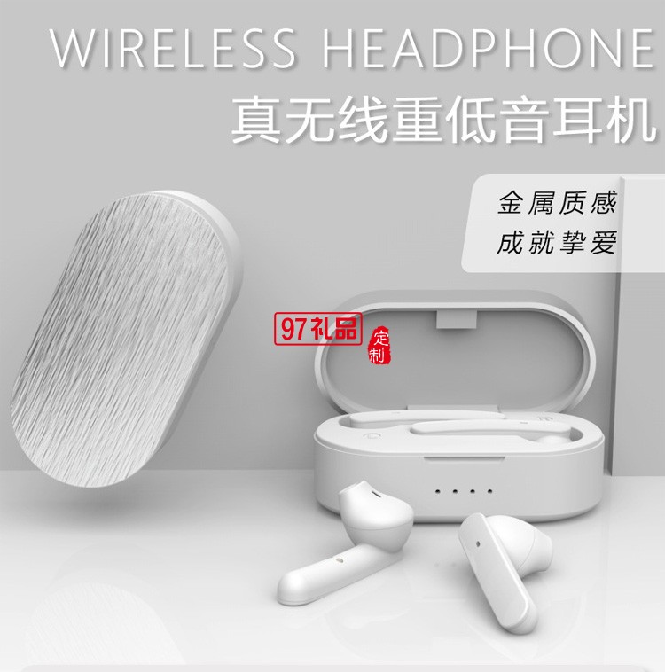 半入耳式觸控黑科技 藍(lán)牙耳機5.1真無線運動 