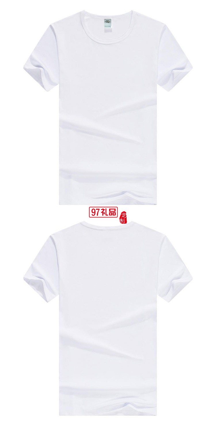定制廣告衫150g新款莫代爾短袖 團(tuán)體服飾 活動促銷服裝