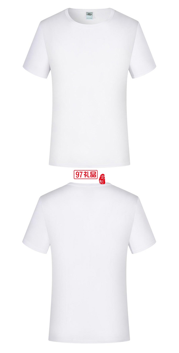 定制廣告衫150g新款莫代爾短袖 團(tuán)體服飾 活動促銷服裝