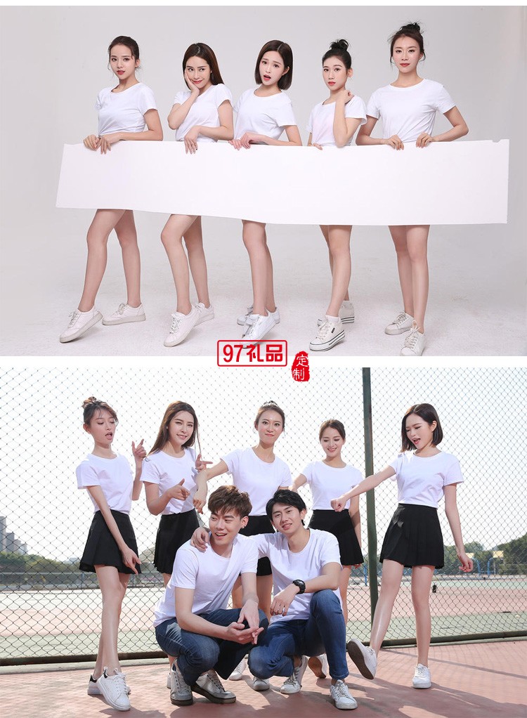 定制廣告衫150g新款莫代爾短袖 團(tuán)體服飾 活動促銷服裝