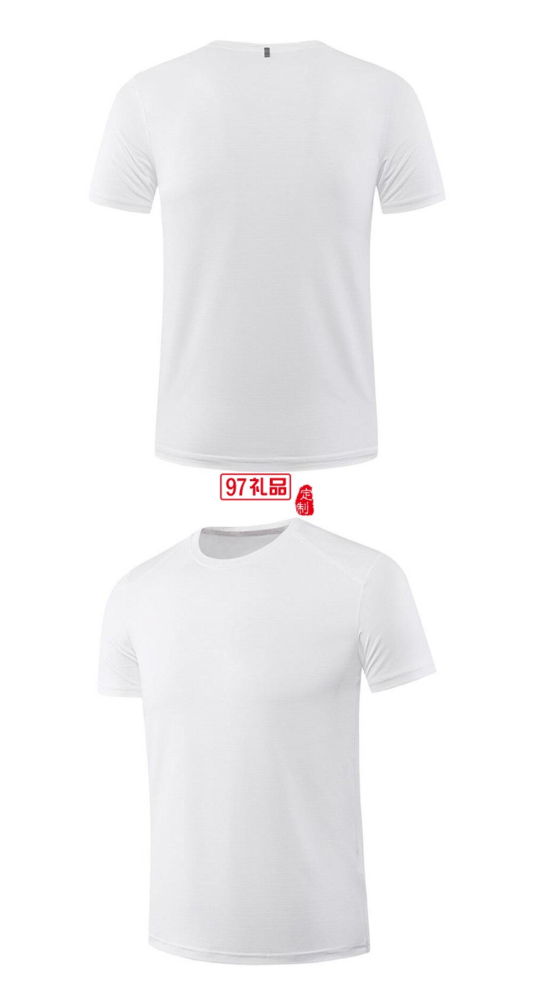 定制廣告衫新款200g冰絲速干圓領(lǐng)運(yùn)動團(tuán)隊(duì)服飾可定制