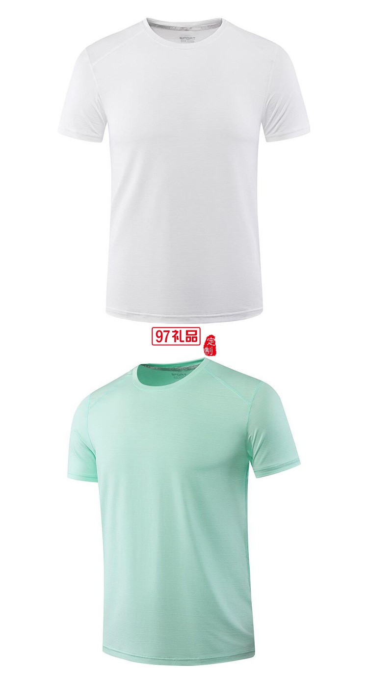 定制廣告衫新款200g冰絲速干圓領(lǐng)運(yùn)動團(tuán)隊(duì)服飾可定制