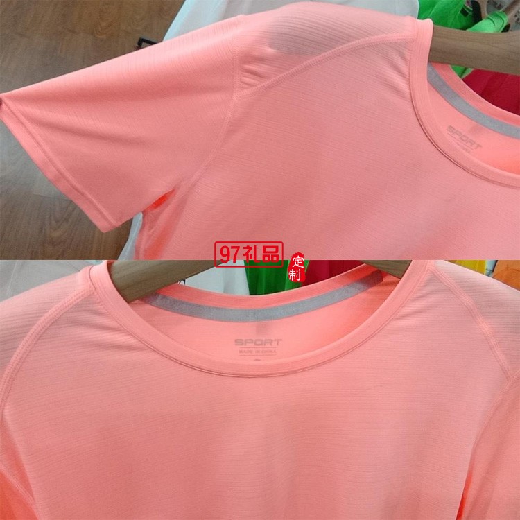 定制廣告衫新款200g冰絲速干圓領(lǐng)運(yùn)動團(tuán)隊(duì)服飾可定制