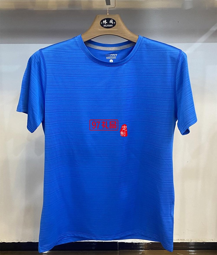 定制廣告衫新款200g冰絲速干圓領(lǐng)運(yùn)動團(tuán)隊(duì)服飾可定制