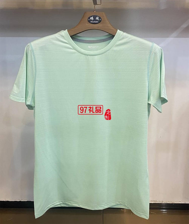 定制廣告衫新款200g冰絲速干圓領(lǐng)運(yùn)動團(tuán)隊(duì)服飾可定制